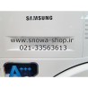 ماشین لباسشویی سامسونگ 8 کیلویی Samsung Washing Machine Q1255