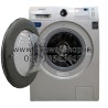 ماشین لباسشویی سامسونگ 8 کیلویی Samsung Washing Machine Q1255S