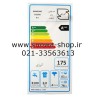 ماشین لباسشویی سامسونگ 8 کیلویی Samsung Washing Machine Q1255S