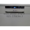 ماشین ظرفشویی اسنوا 12 نفره Snowa Dishwasher SWD-126S
