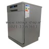 ماشین ظرفشویی اسنوا 12 نفره Snowa Dishwasher SWD-126S