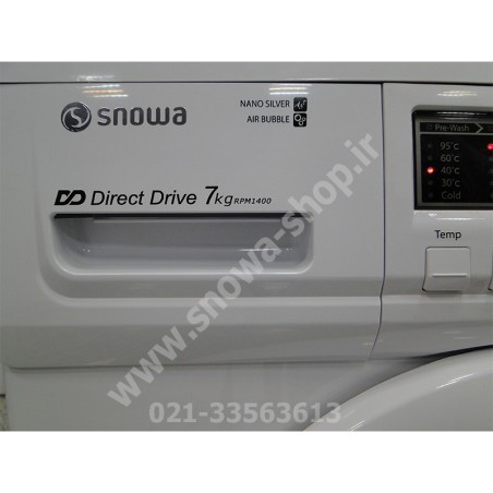 ماشین لباسشویی مدل SWD-171WN اسنوا ظرفیت 7 کیلوگرم  Snowa