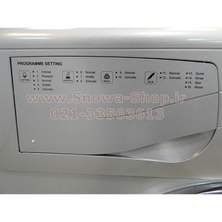 ماشین لباسشویی اسنوا 5 کیلویی SWD-250S نقره ای Snowa Washing Machine