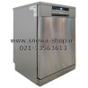 ماشین ظرفشویی اسنوا 12 نفره Snowa Dishwasher SWD-126S