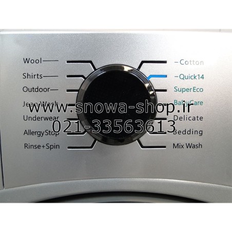 ماشین لباسشویی مدل  SWM-843 Wash in Wash نقره ای اسنوا ظرفیت 8 کیلوگرم  Snowa Add Wash