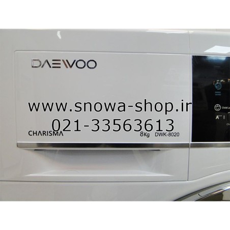 ماشین لباسشویی دوو سری کاریزما Daewoo Electronics Charisma Series DWK-8020