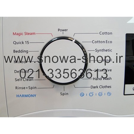 ماشین لباسشویی مدل SWD-474W اسنوا سری هارمونی ظرفیت 7 کیلوگرم Snowa Harmony Series Washing Machine