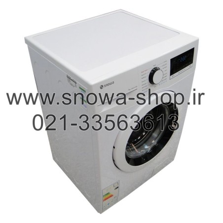 ماشین لباسشویی مدل SWD-474W اسنوا سری هارمونی ظرفیت 7 کیلوگرم Snowa Harmony Series Washing Machine