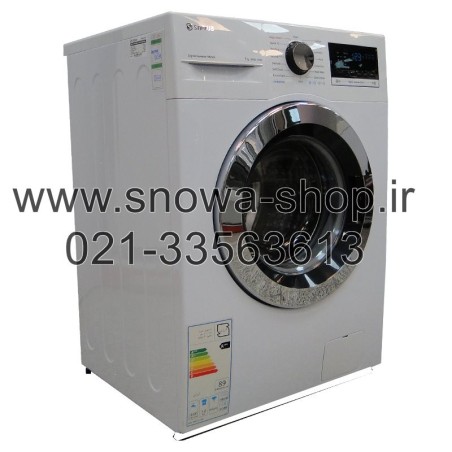 ماشین لباسشویی مدل SWD-474C اسنوا سری هارمونی ظرفیت 7 کیلوگرم Snowa Harmony Series Washing Machine