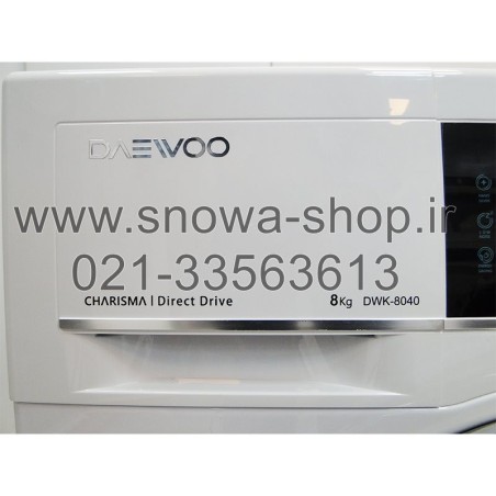 ماشین لباسشویی دوو سری کاریزما Daewoo Electronics Charisma Series DWK-8040
