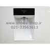 یخچال و فریزر دوقلوی اسنوا سری کوئین مدل Snowa S5-0180SW Queen یخچال و فریزر دوقلوی اسنوا سری کوئین مدل Snowa S5-0180SW Queen