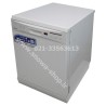 ظرفشویی کروپ 14 نفره 144 پارچه مدل Crop Dishwasher DCS-14168HW1