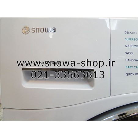 ماشین لباسشویی اسنوا اکتا پلاس Snowa Washing Machine Octa+ Plus SWM-84516