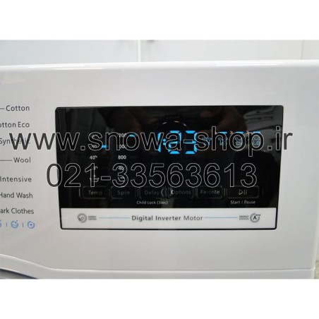 ماشین لباسشویی مدل SWD-72301 اسنوا سری هارمونی ظرفیت 7 کیلوگرم Snowa Harmony Series Washing Machine