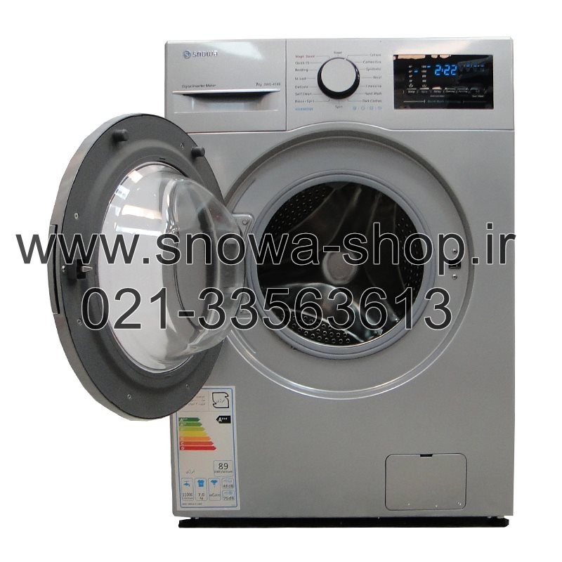 ماشین لباسشویی مدل SWM-72304 اسنوا سری هارمونی ظرفیت 7 کیلوگرم Snowa Harmony Series Washing Machine