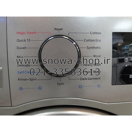 ماشین لباسشویی اسنوا سری هارمونی Snowa Washing Machine Harmony Series SWD-71204
