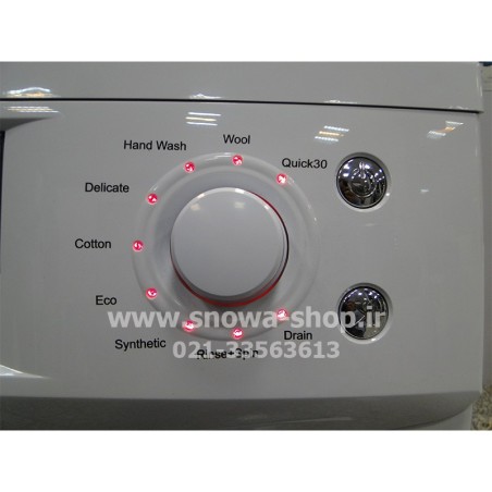 ماشین لباسشویی مدل SWD-274CF اسنوا ظرفیت 7 کیلوگرم Snowa