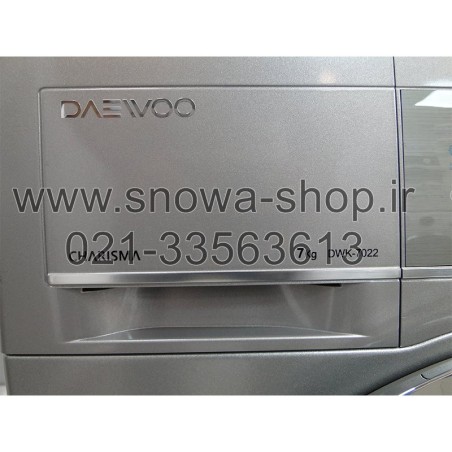 ماشین لباسشویی دوو سری کاریزما 8 کیلویی Daewoo Electronics Charisma Series DWK-8022