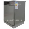 ماشین ظرفشویی مدل SWD-146S اسنوا ظرفیت 14 نفره 168 پارچه ماشین ظرفشویی مدل SWD-146S اسنوا ظرفیت 14 نفره 168 پارچه