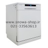 ماشین ظرفشویی مدل SWD-226W اسنوا ظرفیت 12 نفره 144 پارچه Dishwasher Snowa ماشین ظرفشویی مدل SWD-226W اسنوا ظرفیت 12 نفره 144 پارچه Dishwasher Snowa