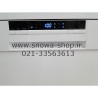 ماشین ظرفشویی مدل SWD-226W اسنوا ظرفیت 12 نفره 144 پارچه Dishwasher Snowa ماشین ظرفشویی مدل SWD-226W اسنوا ظرفیت 12 نفره 144 پارچه Dishwasher Snowa