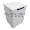 ماشین ظرفشویی مدل SWD-226W اسنوا ظرفیت 12 نفره 144 پارچه Dishwasher Snowa ماشین ظرفشویی مدل SWD-226W اسنوا ظرفیت 12 نفره 144 پارچه Dishwasher Snowa