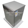 ماشین ظرفشویی مدل SWD-146S اسنوا ظرفیت 14 نفره 168 پارچه ماشین ظرفشویی مدل SWD-146S اسنوا ظرفیت 14 نفره 168 پارچه