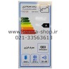 ساید بای ساید دوو Prime 2 II مدل D4S-3033MW اندازه 33 فوت Daewoo Electronics ساید بای ساید دوو Prime 2 II مدل D4S-3033MW اندازه 33 فوت Daewoo Electronics
