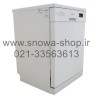 ماشین ظرفشویی DW-2560 دوو  Dishwasher Daewoo Electronics