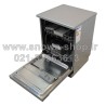 ماشین ظرفشویی مدل SWD-226T اسنوا ظرفیت 12 نفره 144 پارچه Dishwasher Snowa