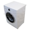 ماشین لباسشویی 7 کیلویی تمام اتوماتیک بست Bost Automatic Washing Machine ماشین لباسشویی 7 کیلویی تمام اتوماتیک بست Bost Automatic Washing Machine