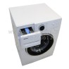 ماشین لباسشویی 7 کیلویی تمام اتوماتیک بست Bost Automatic Washing Machine ماشین لباسشویی 7 کیلویی تمام اتوماتیک بست Bost Automatic Washing Machine
