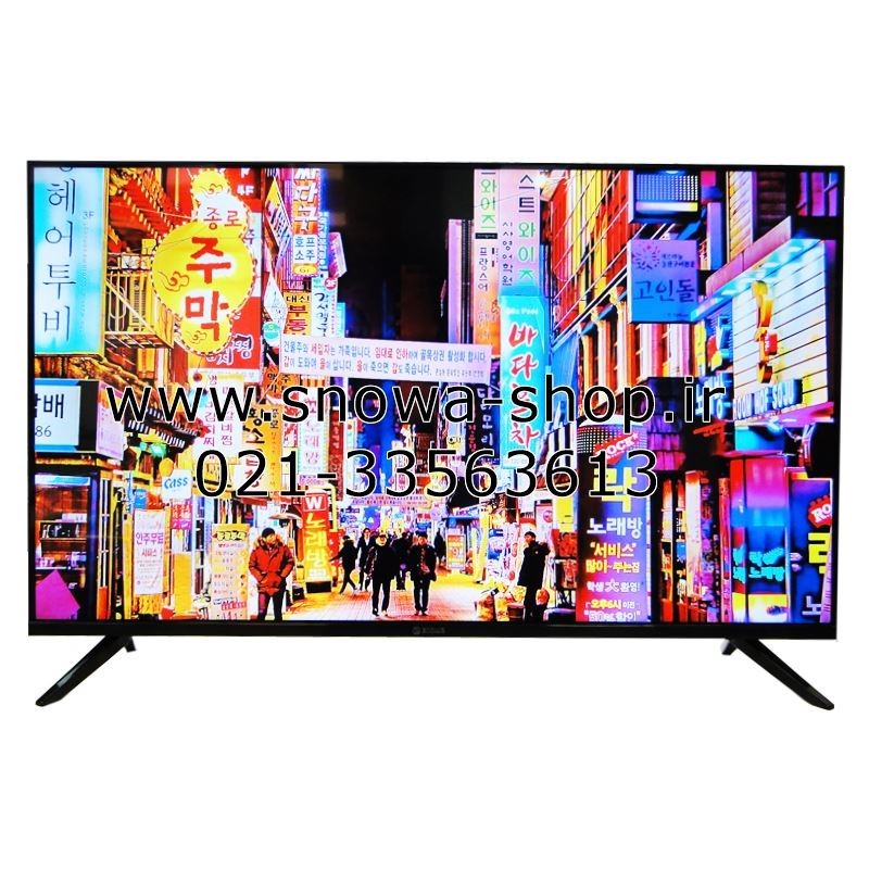 تلویزیون ال ای دی 43 اینچ اسنوا مدل Snowa LED TV SLD-43SA1260