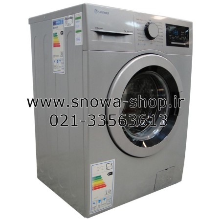 ماشین لباسشویی اسنوا سری هارمونی Snowa Washing Machine Harmony Slim SWM-71125