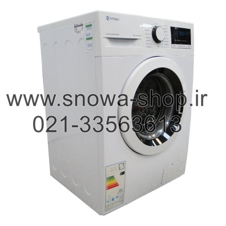 ماشین لباسشویی اسنوا سری هارمونی Snowa Washing Machine Harmony Slim SWM-71120