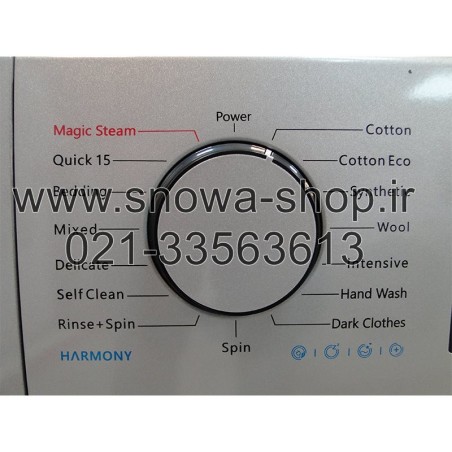 ماشین لباسشویی مدل SWM-82304 اسنوا سری هارمونی ظرفیت 8 کیلوگرم Snowa Harmony Series Washing Machine