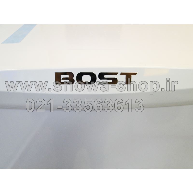 یخچال فریزر بست 14 فوت مدل Bost Refrigerator Freezer BRT-131-10