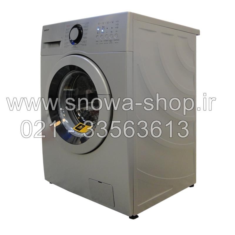ماشین لباسشویی 7 کیلویی تمام اتوماتیک بست  Bost Automatic Washing Machine BWD-7113