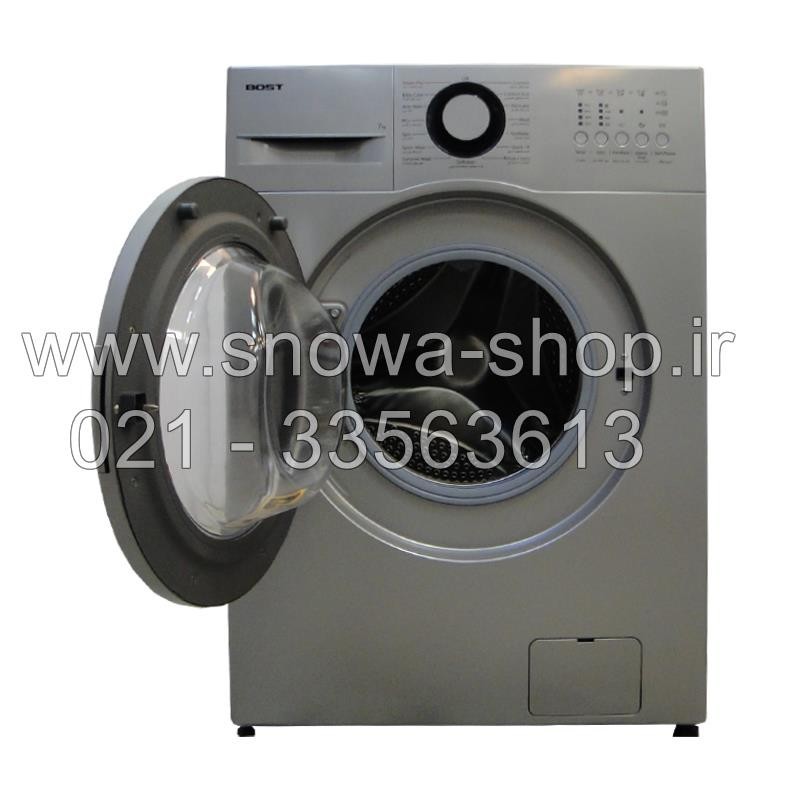 ماشین لباسشویی 7 کیلویی تمام اتوماتیک بست  Bost Automatic Washing Machine BWD-7113