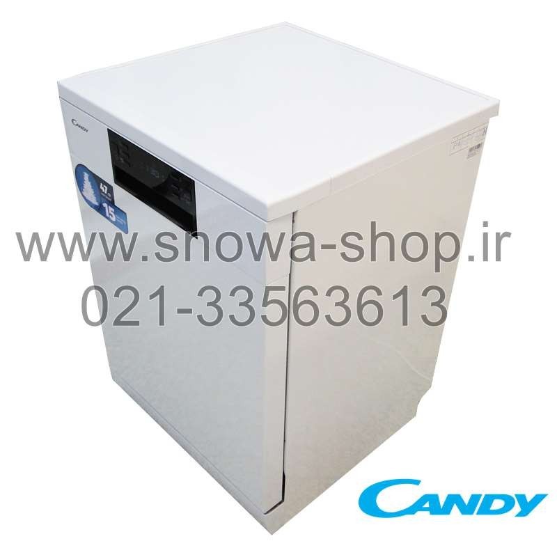 ماشین ظرفشویی کندی 14 نفره Candy Dishwasher CDM-1513W