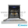 ماشین ظرفشویی کندی 14 نفره Candy Dishwasher CDM-1513W