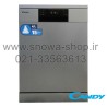 ماشین ظرفشویی کندی 14 نفره Candy Dishwasher CDM-1513S