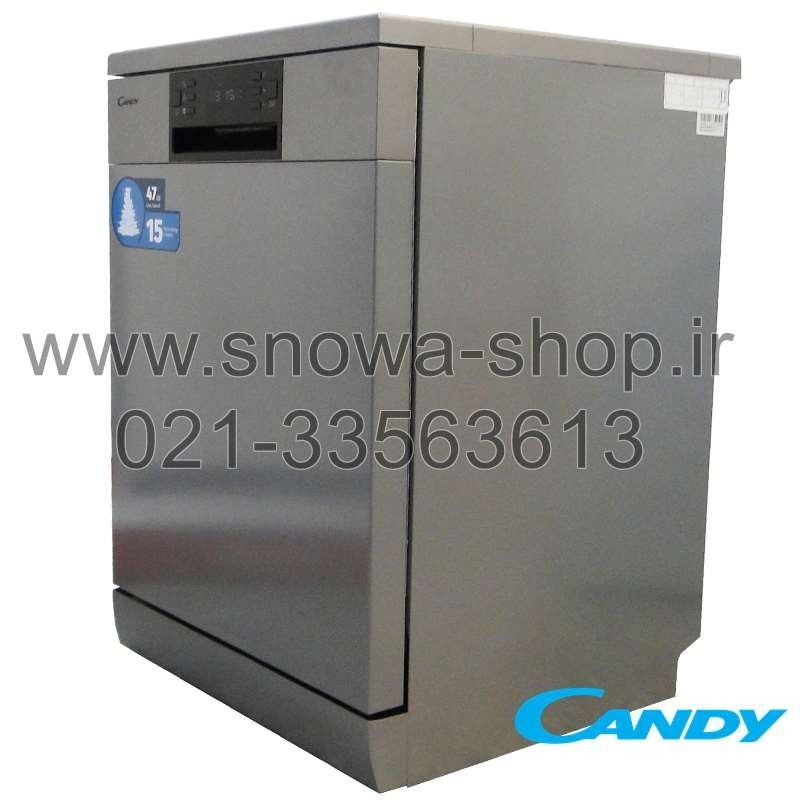 ماشین ظرفشویی کندی 14 نفره Candy Dishwasher CDM-1513S