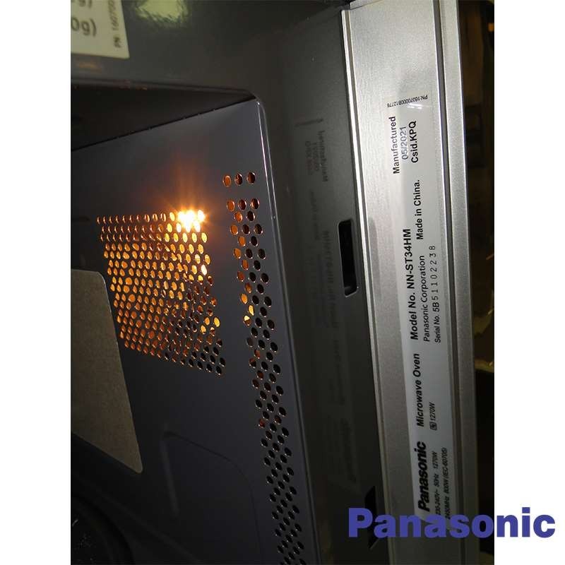 مایکروویو پاناسونیک 25 لیتر Panasonic Microwave Oven NN-ST34HM