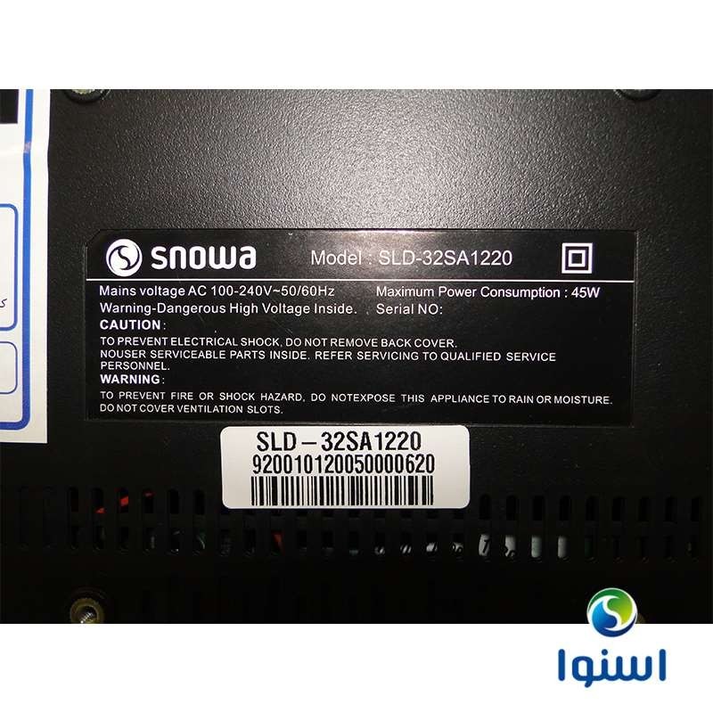 تلویزیون ال ای دی 32 اینچ اسنوا مدل Snowa LED TV SLD-32SA220