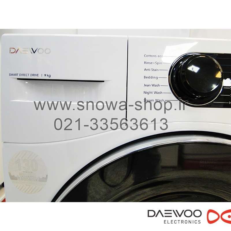 ماشین لباسشویی دوو سنیور Daewoo Washing Machine Senior DWK-9000C