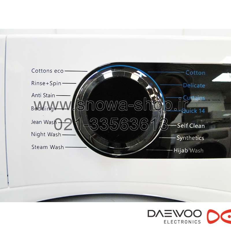 ماشین لباسشویی دوو سنیور Daewoo Washing Machine Senior DWK-9000C