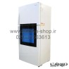 یخچال فریزر مدل دیسکاور سفید دیپوینت Depoint Discover Series Refrigerator Freezer