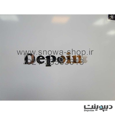 یخچال فریزر مدل دیسکاور سفید دیپوینت Depoint Discover Series Refrigerator Freezer