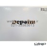 یخچال فریزر دیپوینت  Depoint Refrigerator Freezer T7-D
